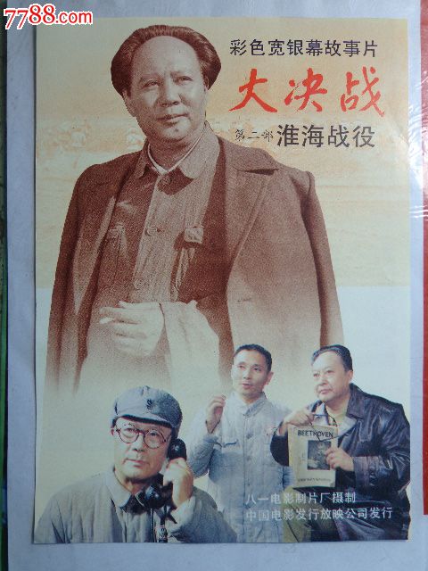 购买假日本神户市看护大学文凭毕业证