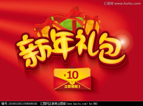 购买英吉利理工大学文凭毕业证