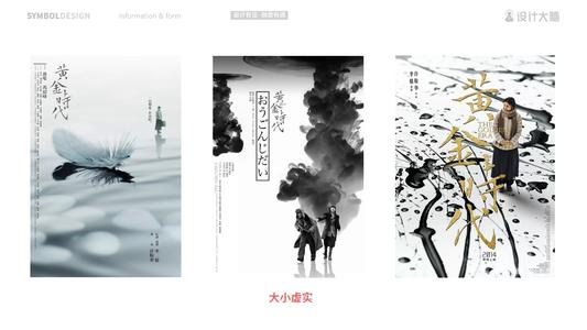 古德温学院文凭毕业证哪里有卖